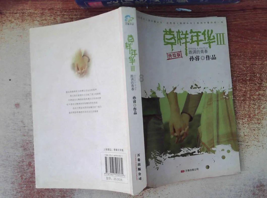 高质量的欧洲最大的岛屿是专业问答平台